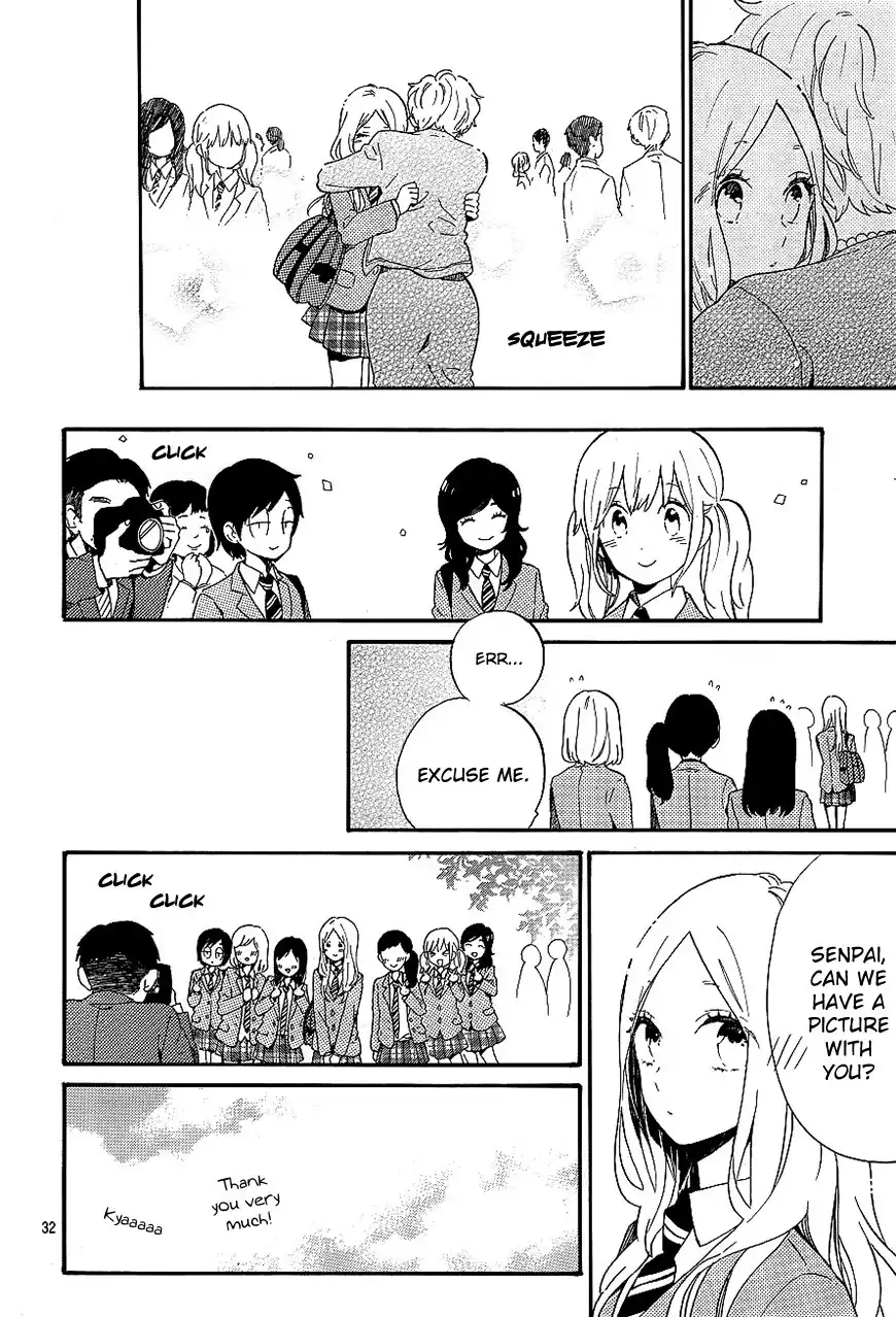 Hibi Chouchou Chapter 75 32